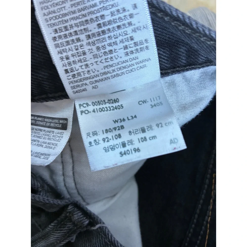 Levis levis 505